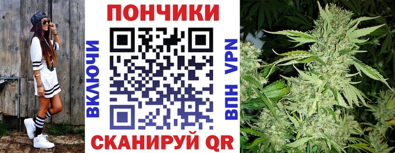 Все наркотики Сураж A PVP КОКАИН АМФЕТАМИН Конопля ГАШ Мефедрон