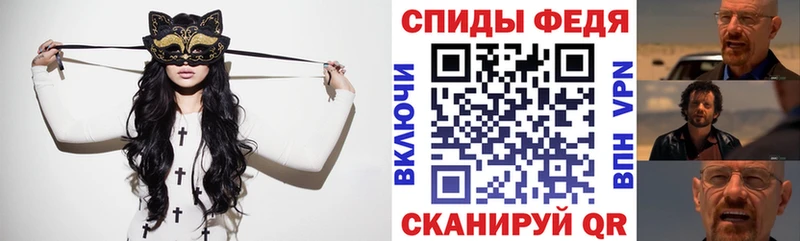 АМФЕТАМИН 97%  сколько стоит  Сураж 