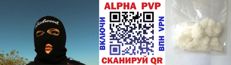 A PVP СК Сураж