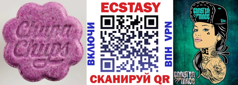 Ecstasy TESLA  Сураж 