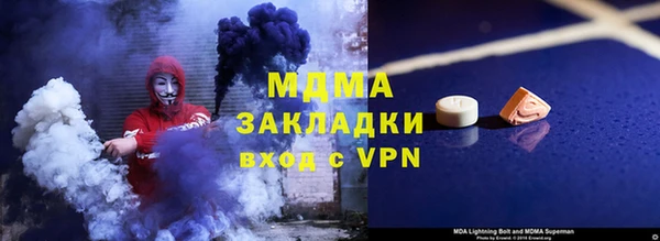 марки lsd Козловка