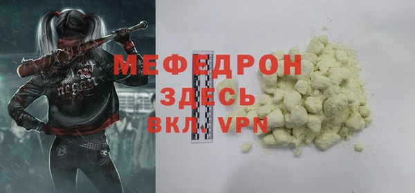 амф Киреевск