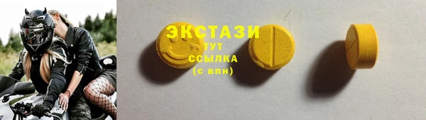 кокаин Алексин