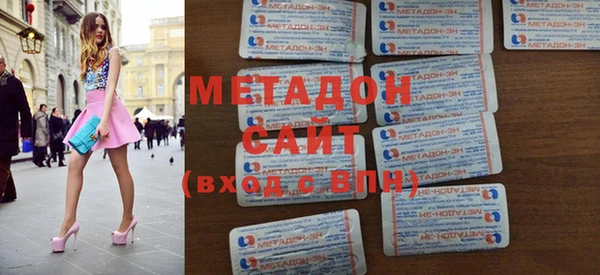 стаф Алзамай