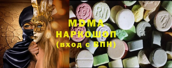 стаф Алзамай
