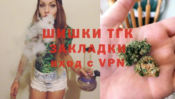 кокаин Алексин