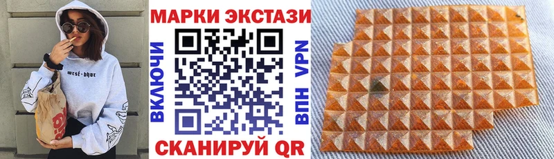 Марки NBOMe 1500мкг  продажа наркотиков  Сураж 