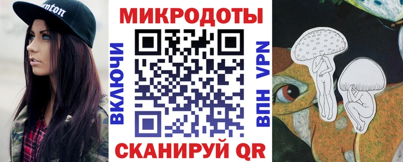 Псилоцибиновые грибы Magic Shrooms  mega tor  Сураж 